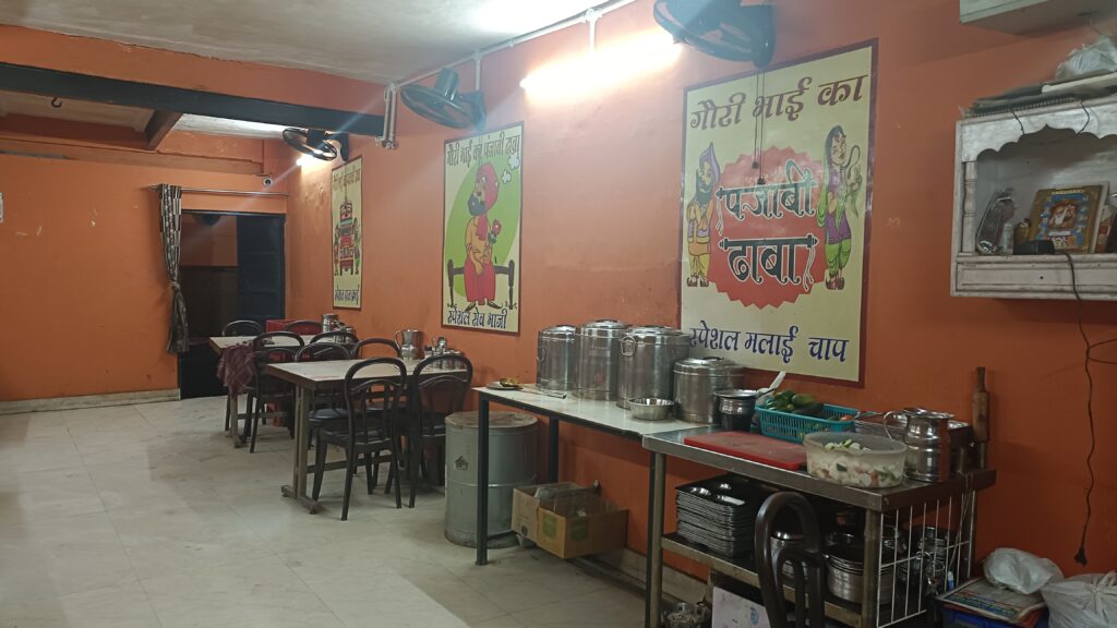 GORI BHAI KA PUNJABI DHABA100% VEG.