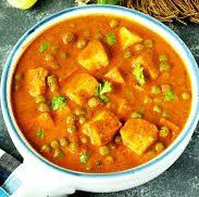 Mater Paneer Gravy