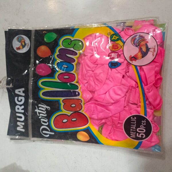Pink Balloon (50pcs.)