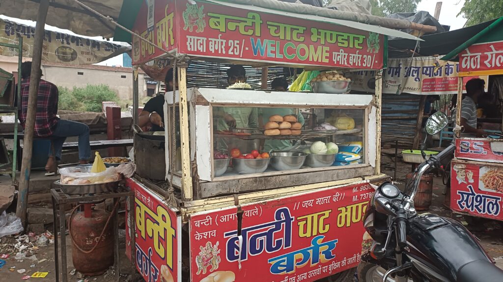 BUNTY BURGERNew in App